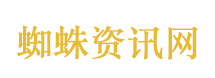 郑丽文返台之后 台湾接下来该怎么办